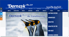 Desktop Screenshot of dernook.com