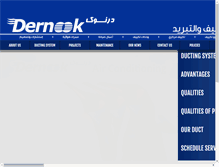 Tablet Screenshot of dernook.com
